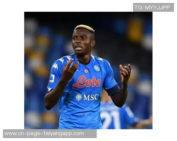 奥斯梅恩身价飙升至7500万欧创土超新高上涨500万欧引关注 奥斯梅恩身价飙升至7500万欧创土超新高上涨500万欧引关注