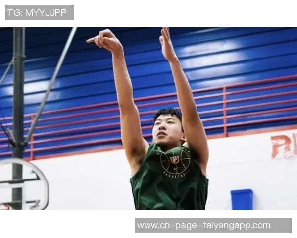 淡厚然：国内联赛与NCAA在对抗强度和攻防转换上的显著差异分析