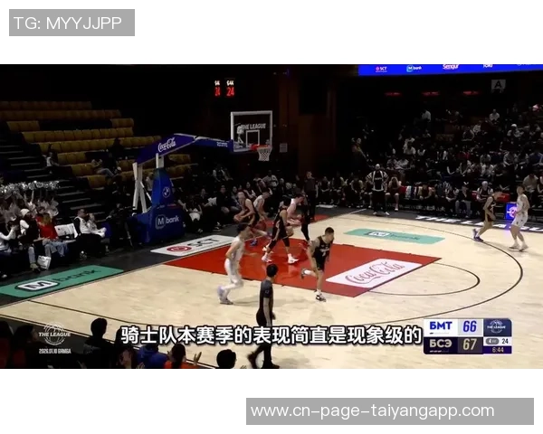 周二竞彩篮球焦点战猛龙欲在苦主面前重振雄风寻求复仇