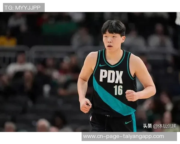 杨瀚森回应质疑让开拓者重拾信心不再怀念艾顿的日子